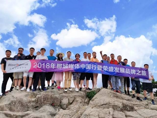 山东聊城最新疫情下的自然探索之旅，寻找内心宁静的契机