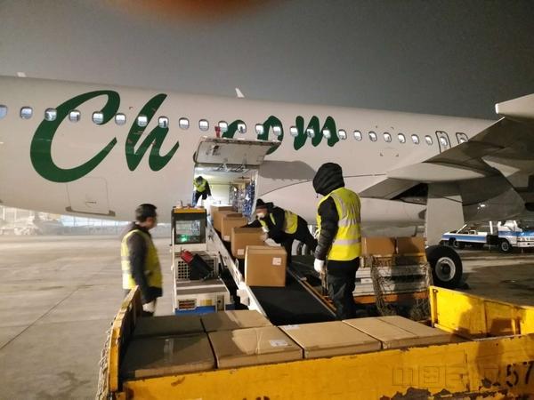 新疆疫情最新报道31号，疫情应对步骤指南（适用于初学者与进阶用户）