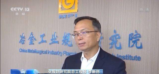 新澳门开奖走势图2024,快速解决方式指南_冷静版94.985