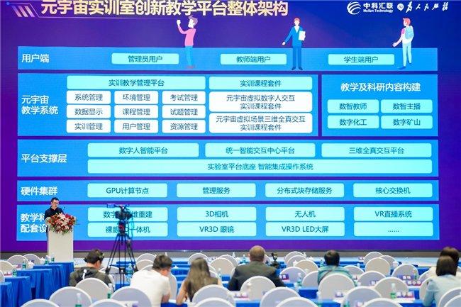 九点半澳门论坛,精准解答方案详解_世界版32.128