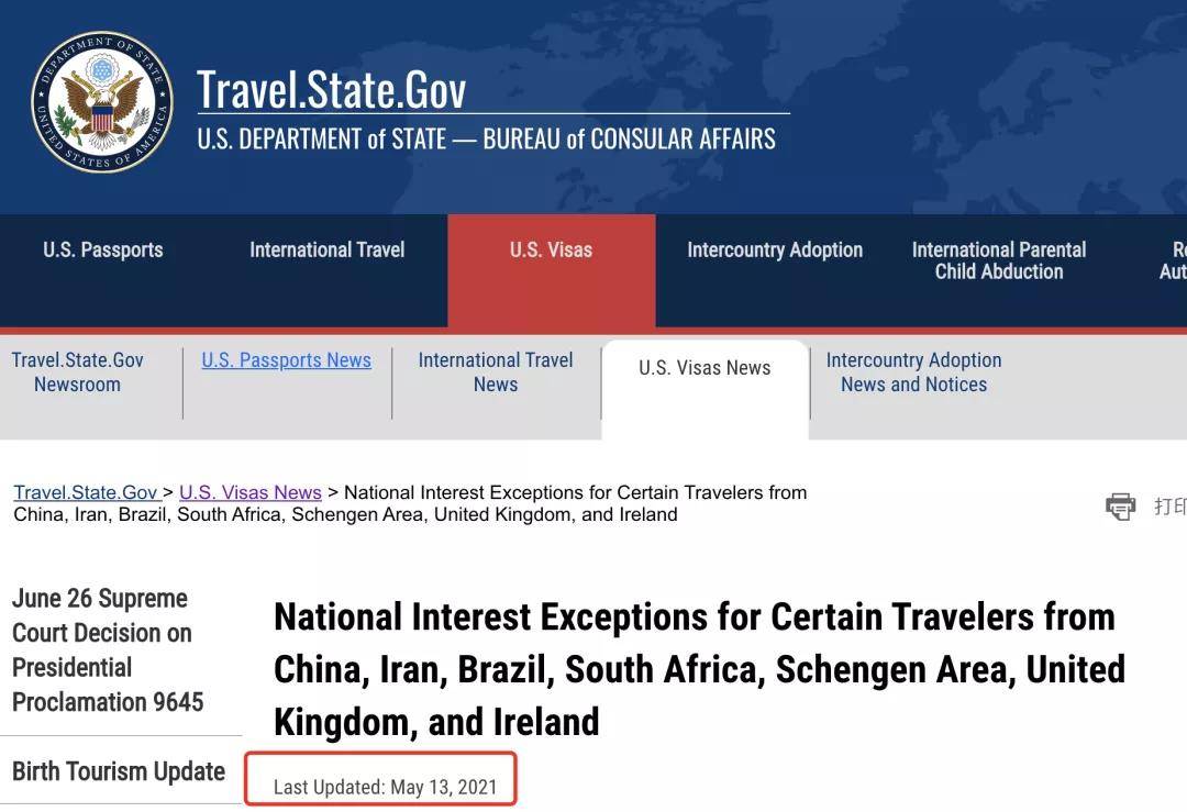 新澳门2024年正版免费公开,快速处理计划_世界版31.914