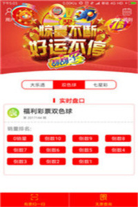 商丘LED显示屏维修 第548页