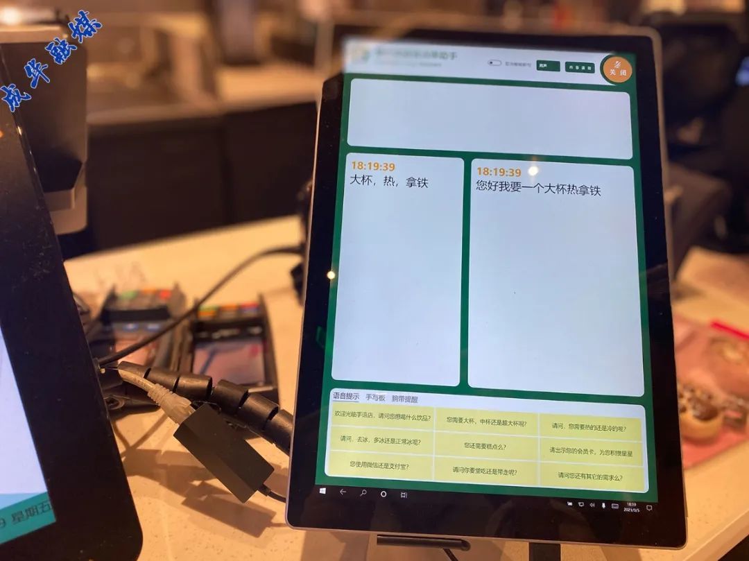 新澳门管家婆一句话,快速解答方案设计_特别版63.632