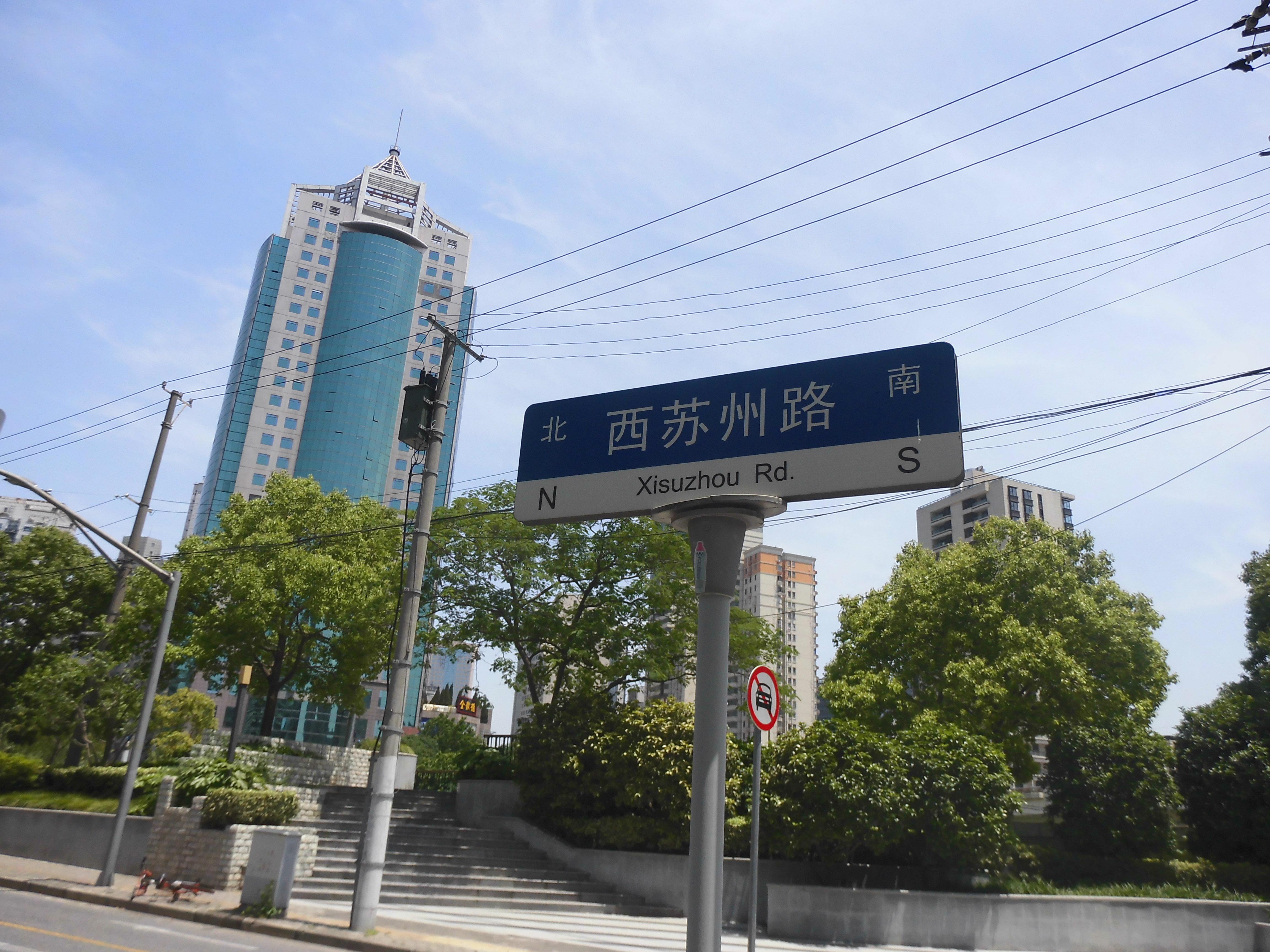 商丘LED显示屏维修 第547页