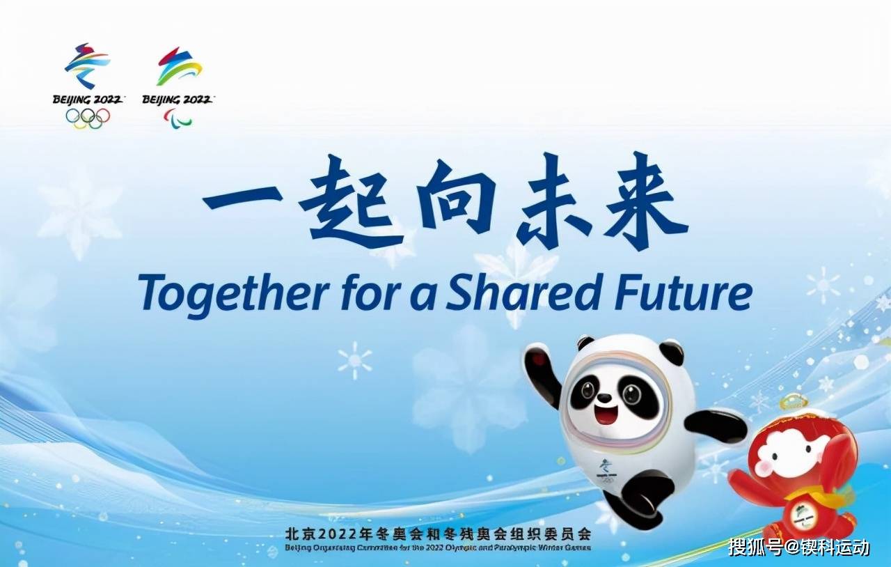 贞硕商显智能科技 第506页