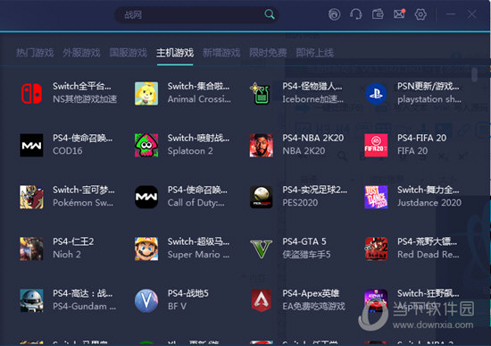 奥门开奖结果+开奖记录2024年资料网站,实际调研解析_乐享版55.289