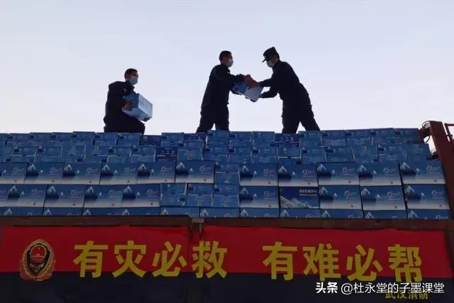 国庆假期疫情温情故事,最新消息下的抗疫之旅