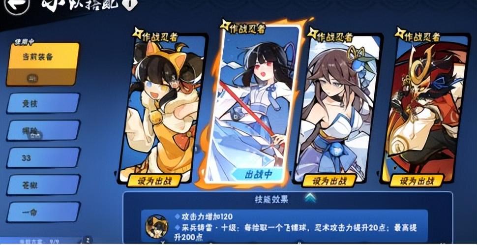 精准一码免费资料大全,精准解答方案详解_教育版55.195