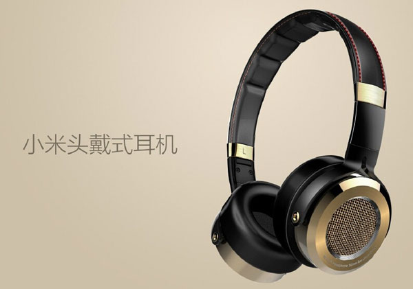 华为最新头戴式耳机,时代音乐体验的先锋