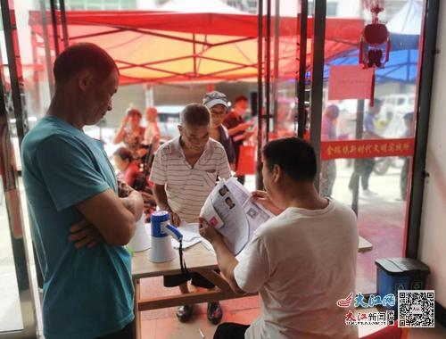 智能时代下的无障碍体验，残疾人证换证最新规定与科技革新之旅