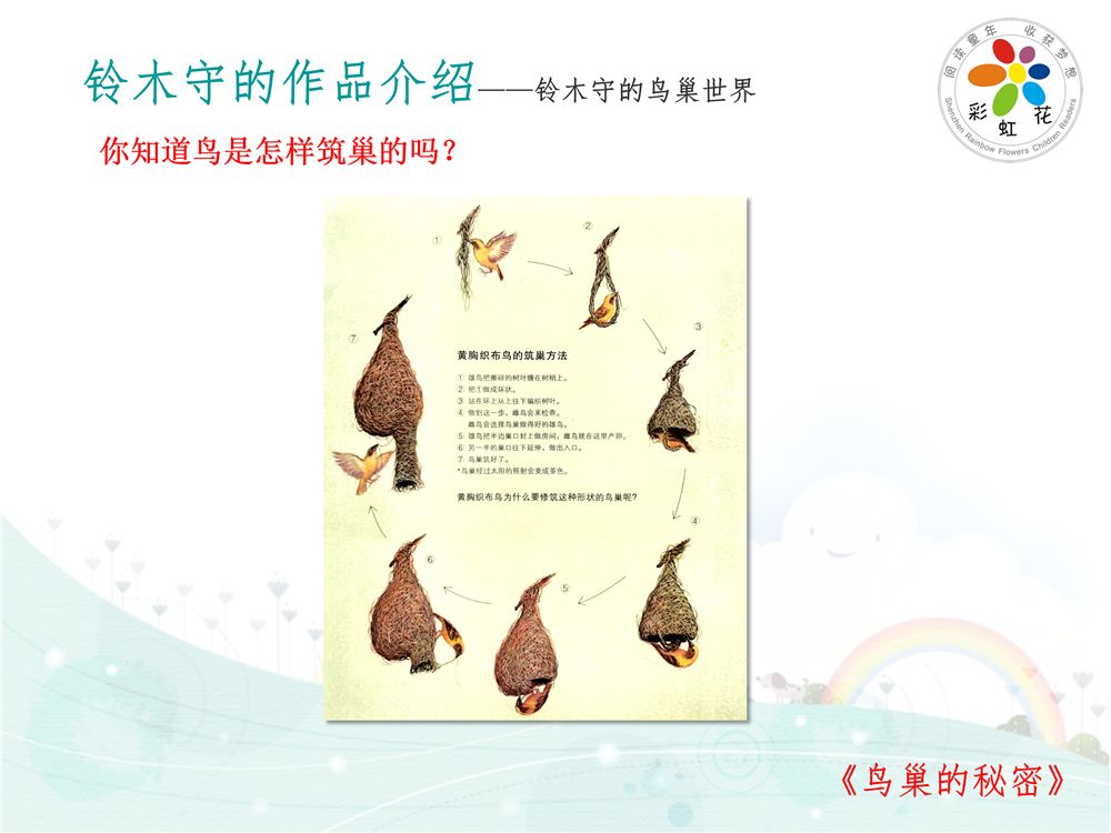 香港全年免费资料大全正版资料,科学分析严谨解释_动态版57.675