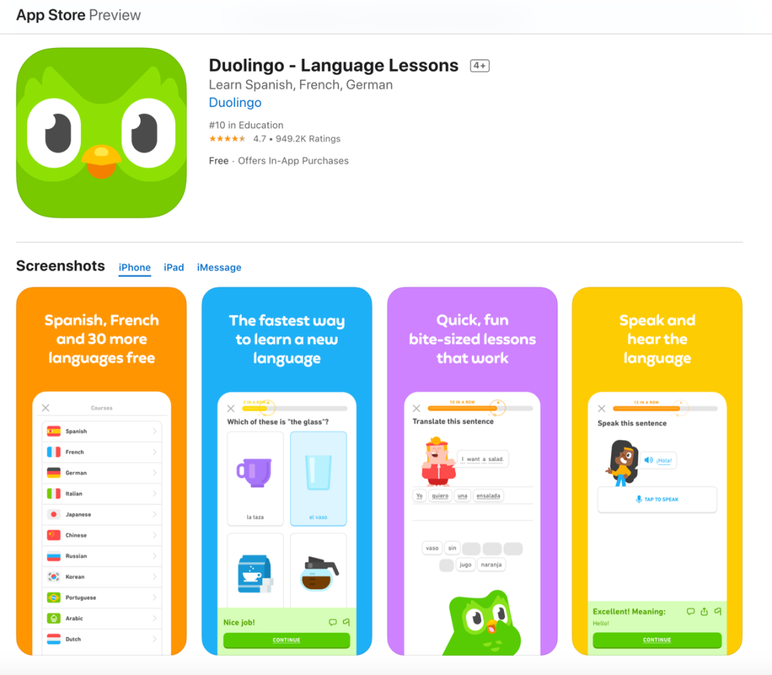 2024澳门管家婆最新资料,安全设计方案评估_方便版57.359