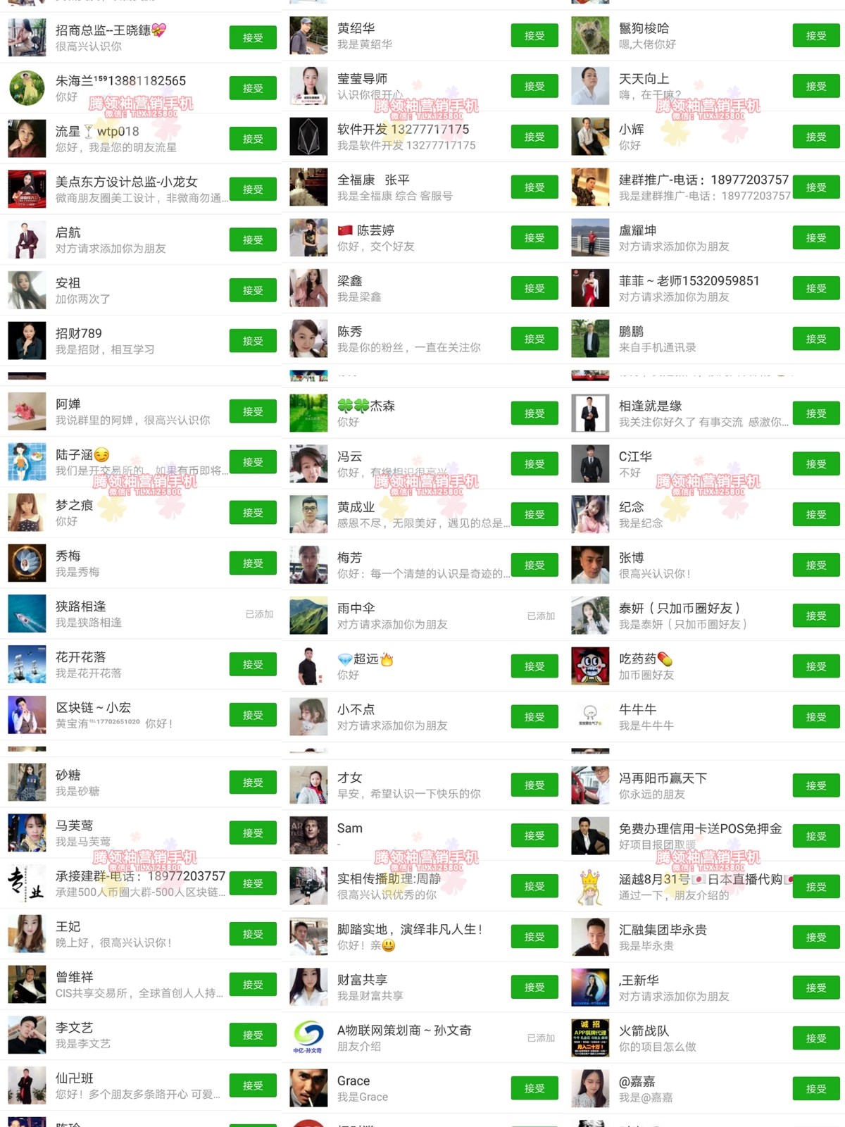 老澳门开奖结果2024开奖记录,精准解答方案详解_零障碍版79.296