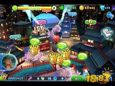 劲舞团最新道具，唤醒舞蹈梦想，自信与成就感的魔法道具！