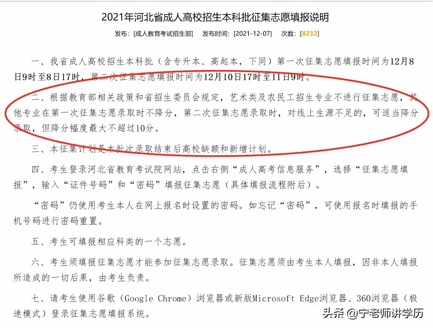 小红书最新版功能解析与介绍