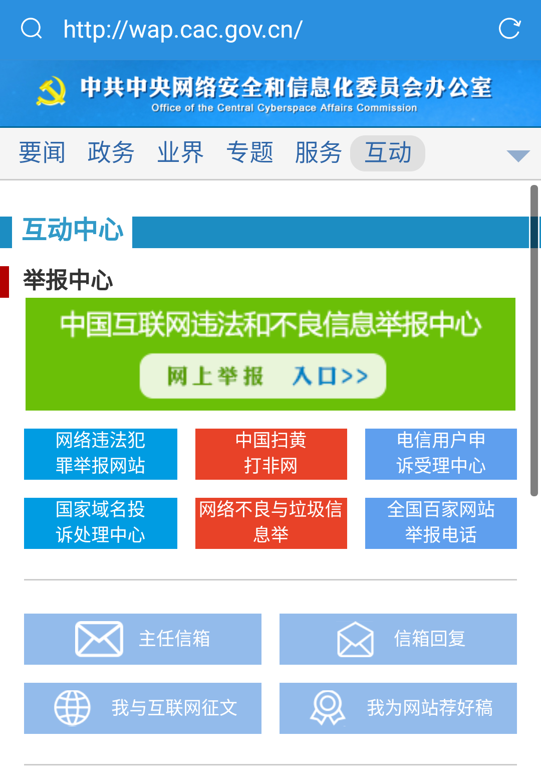 王中王72396资料查询方法,决策支持方案_广播版36.727