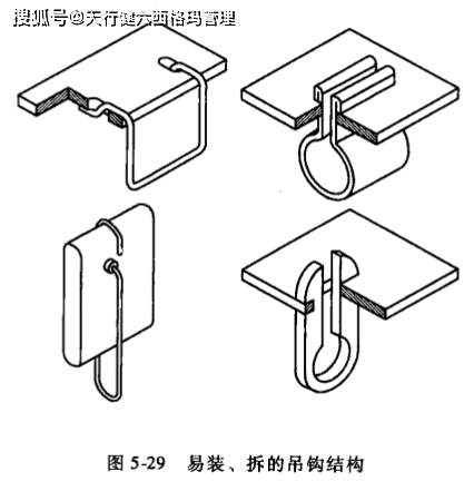 2024新澳门原料免费大全动态词语…,创新策略设计_数线程版48.388