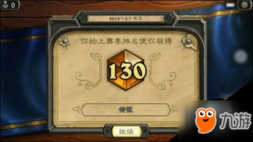 炉石传说亚服最新动态,小巷神秘炉石氛围小店探访