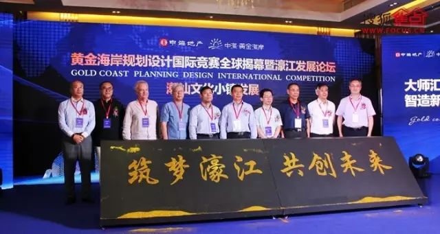 濠江论坛澳门,地理学_限定版68.233