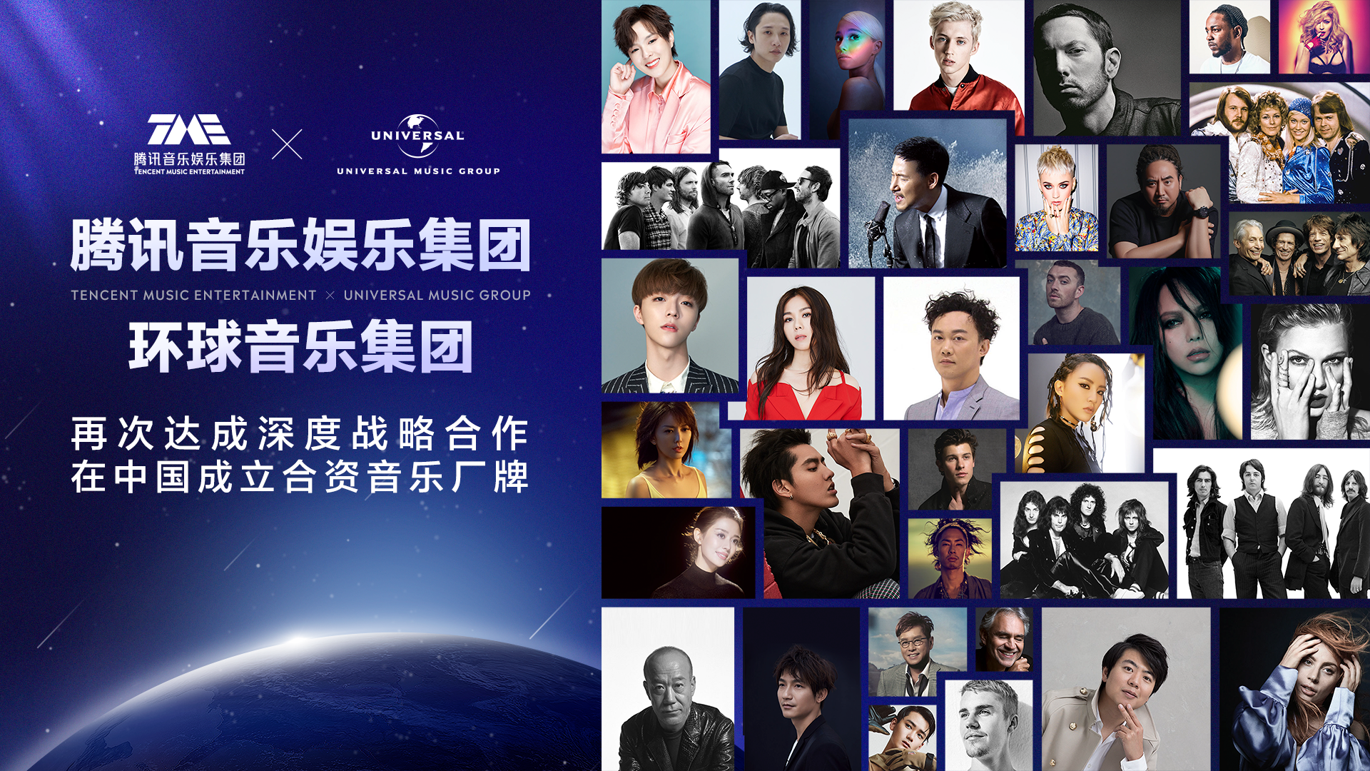 青娱乐官网新视觉,科技重塑娱乐新纪元