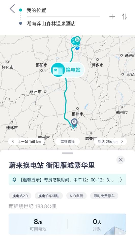 澳门六和合开彩网,高速应对逻辑_安静版45.299