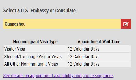 美国签证最新预约时间,美国签证最新预约时间,解读申请流程与注意事项