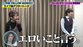 Yemalu最新地址24大揭秘，小红书上的最新动态