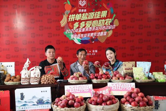 全新高科技产品引领未来贸易趋势,重塑生活体验的最新消息报道