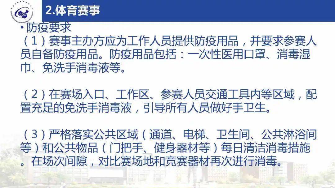 台湾新冠疫情最新动态详解,初学者与进阶用户的步骤指南
