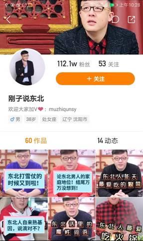 辽宁开学时间最新动态与小巷特色小店探秘揭秘