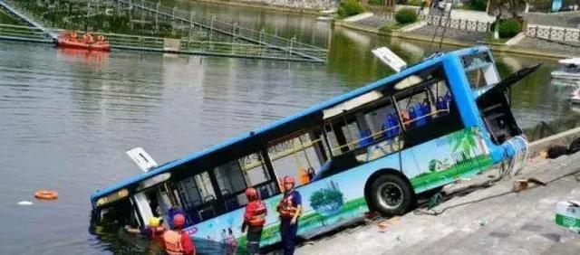 贵州安顺坠车最新情况,贵州安顺坠车最新情况