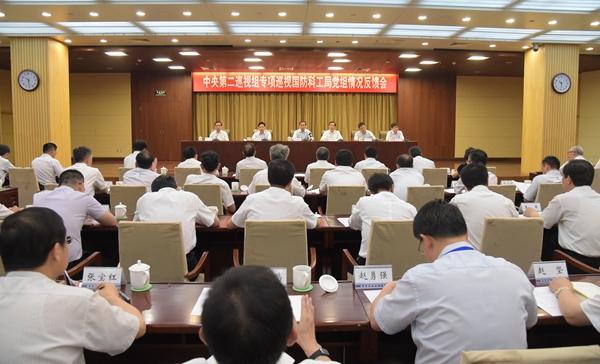 中央巡视组深化党内监督，推动全面从严治党再升级