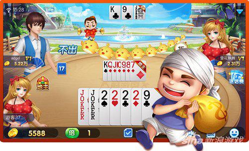 最新两人斗地主,最新两人斗地主步骤指南