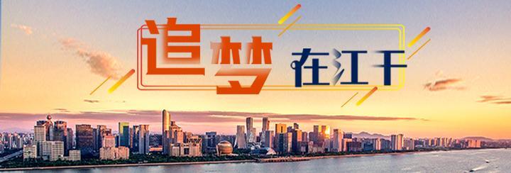 蚂蚁科技，时代弄潮儿的最新动态与消息速递