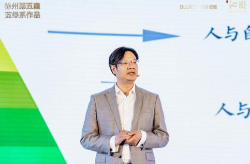 科技重塑居住新纪元,中国最新城市房价概览