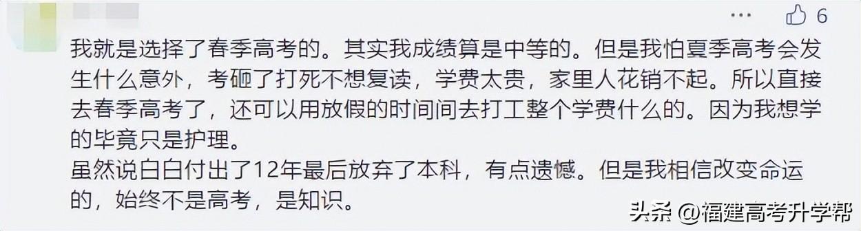 高职教育发展最新动态，深度解析最新观点与趋势