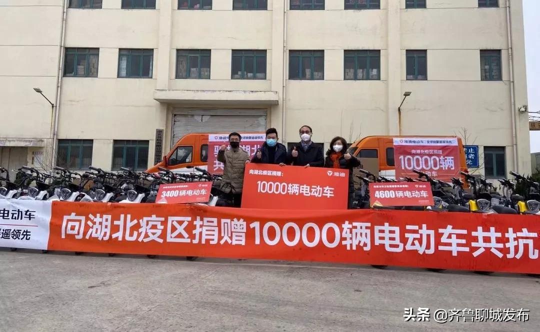 雅迪冠最新款，自信成就之车，驶向成功的选择