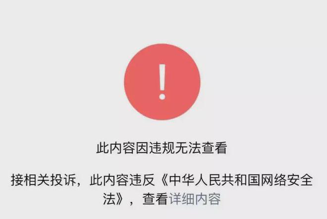 LED显示屏厂家 第543页