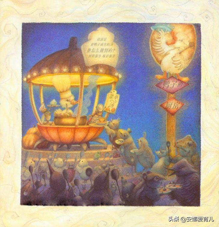 下月电脑游戏新品发布,友情与家庭温馨时光体验之旅