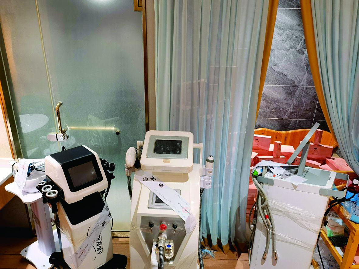 热玛吉最新版,革新技术与美容的革命浪潮