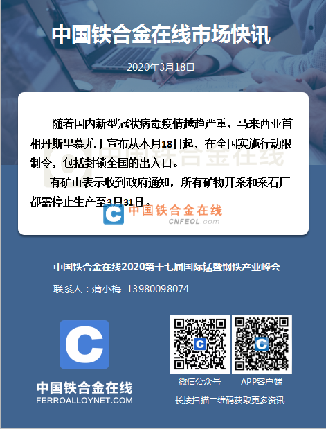 7777788888管家婆精准,地质勘探矿业石油_荣耀版26.148