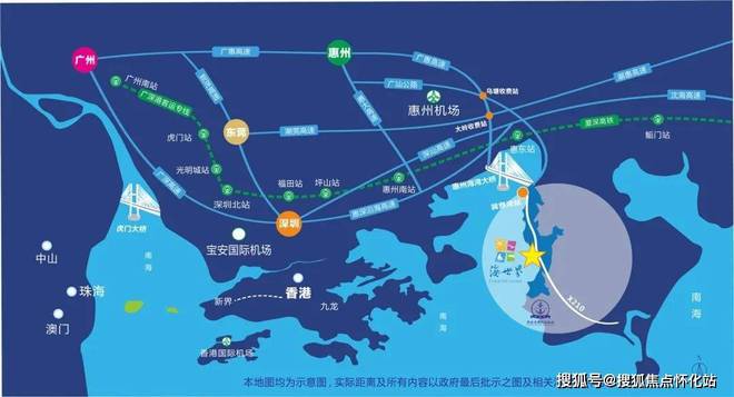 澳门免费精准2024大全,高效性设计规划_高清晰度版74.752