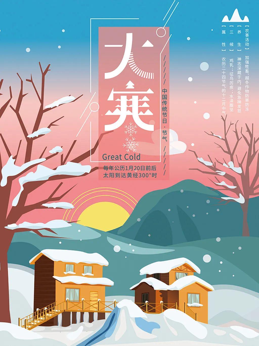 励志正能量语录，引领你走向灿烂人生的光芒✨