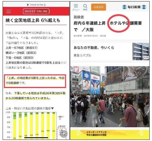 新澳门今晚开特马结果查询,快速解答方案实践_潮流版27.819