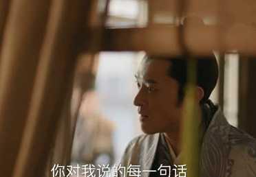 林有有最新剧情步骤指南解析