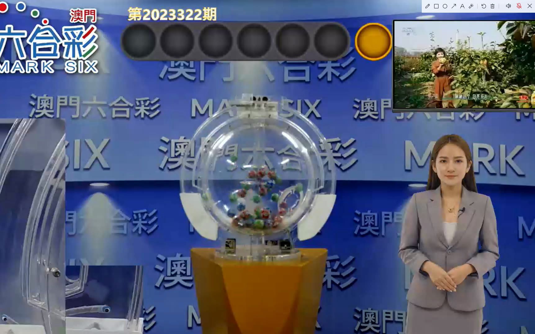 六开奖澳门开奖结果最新416期,精准数据评估_时尚版9.825