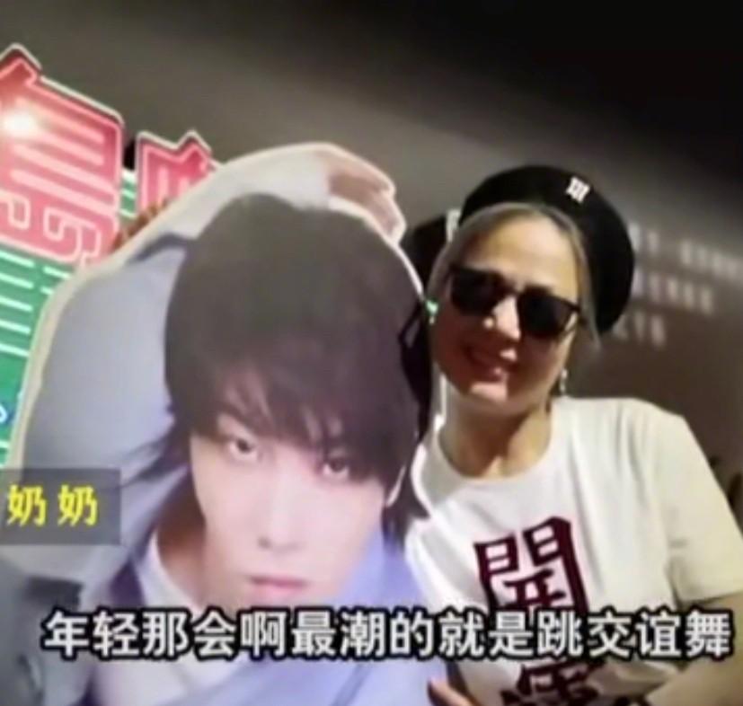 华晨宇最新消息大揭秘,全方位追星指南与动态更新