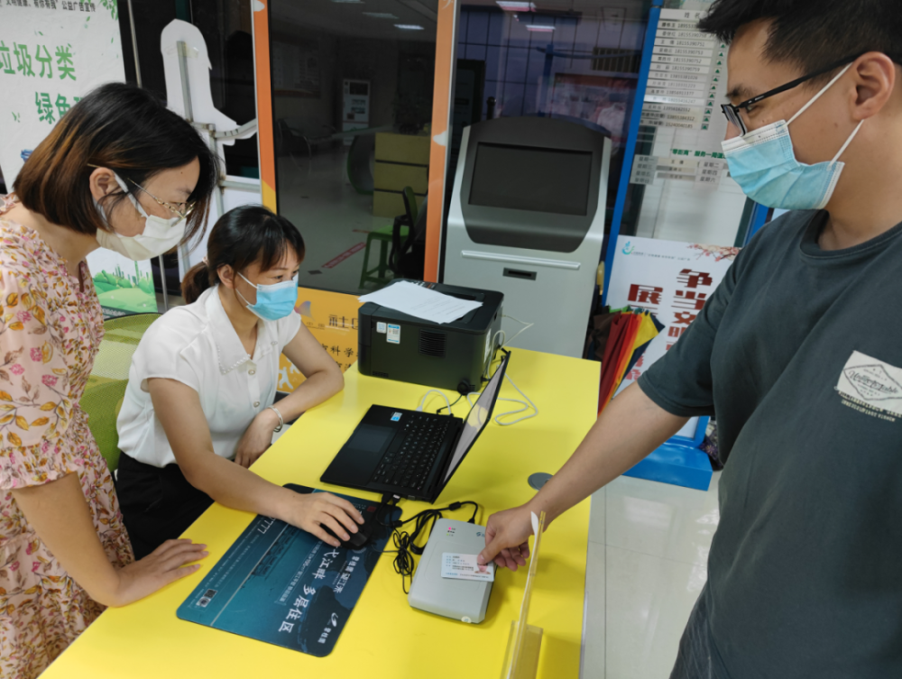 芜湖最新疫情防控要求，科技智能守护你我健康未来