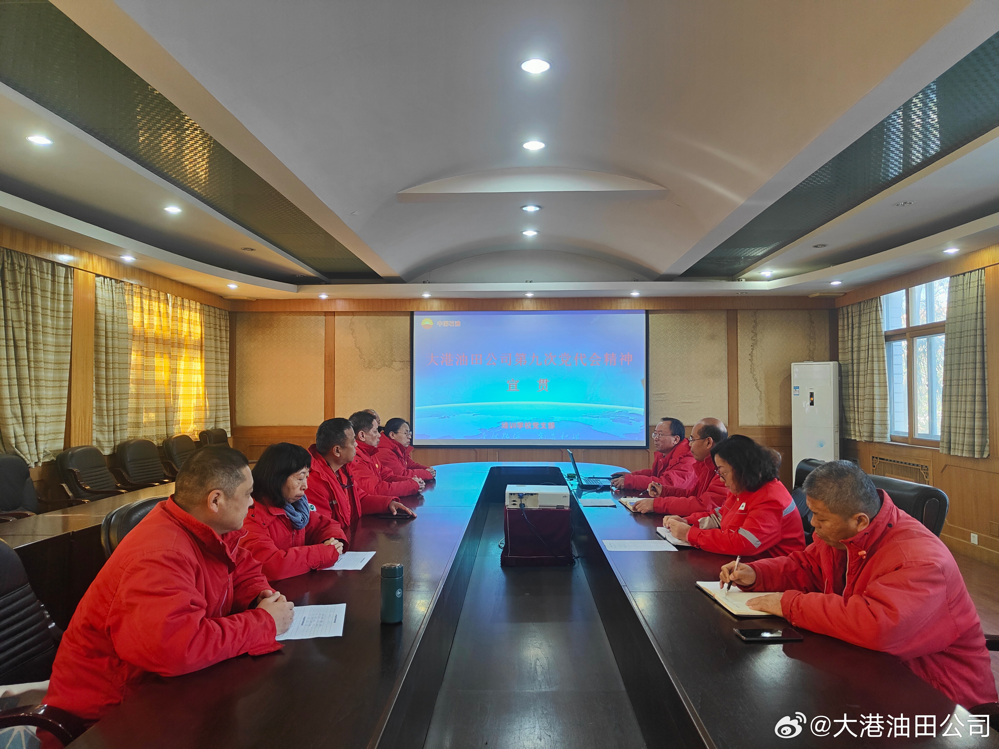 大远与中石油最新动态,大远与中石油最新动态