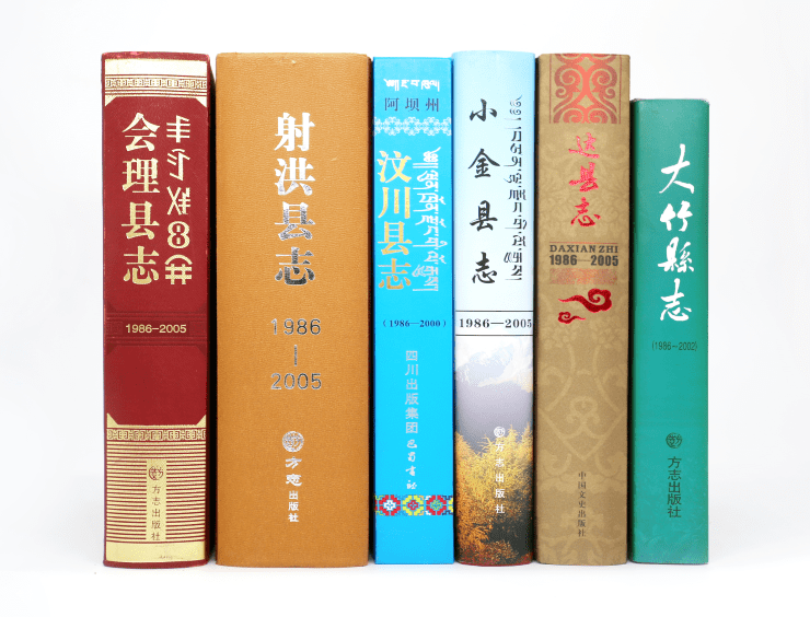 四川最新预情详解,任务完成与技能学习指南